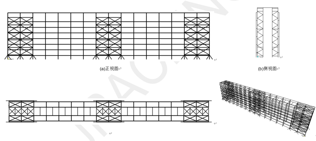 尊龙凯时·(中国)官方网站